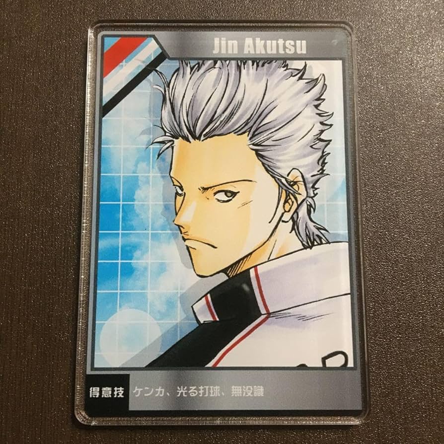 Amazon.co.jp: テニスの王子様 テニプリ 新テニ 亜久津仁 ステータス